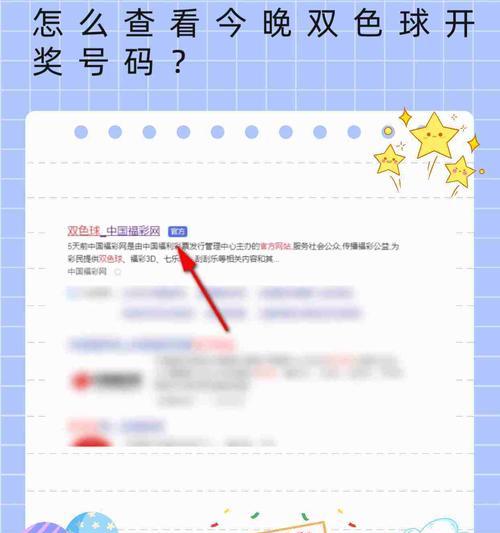 小网站搜索关键词怎么搜索？如何提高搜索效率？