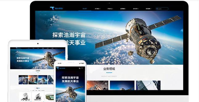 公司网站怎么改版更新的？改版更新的常见问题有哪些？