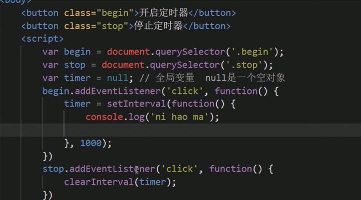 HTML5新增的API有哪些？它们如何改变网页开发？