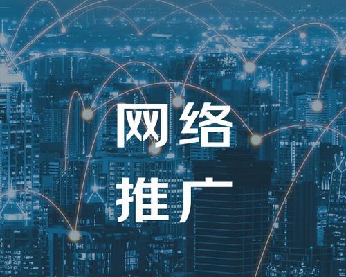 如何运营推广品牌网站？有效策略和常见问题解答？