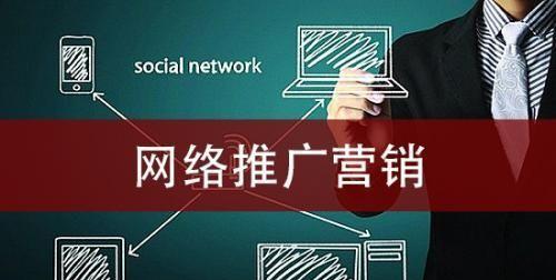 如何自制网站推广器视频？视频制作的步骤和技巧是什么？