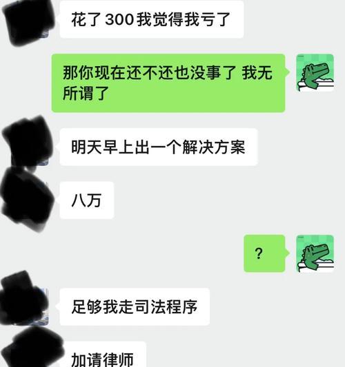 怎么做好咸鱼网站营销？有效策略和常见问题解答？