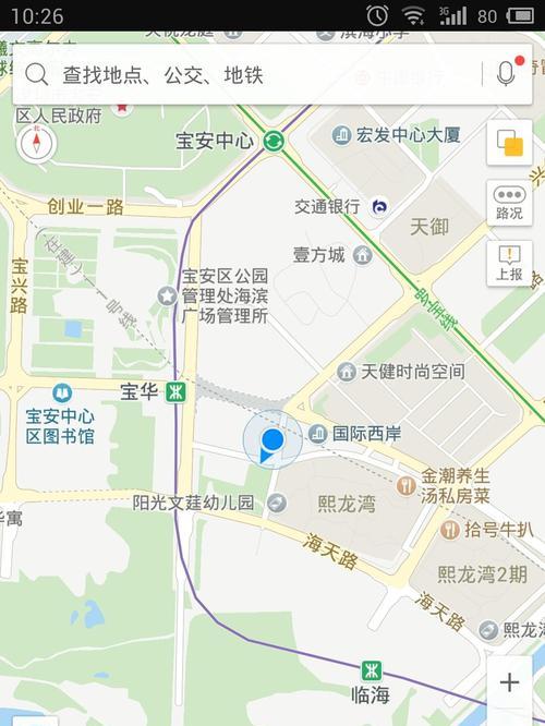 网站如何添加地图导航？添加地图导航的步骤是什么？
