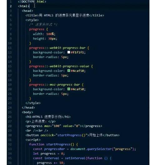 HTML中color属性有哪些？如何使用它们来改变文本颜色？
