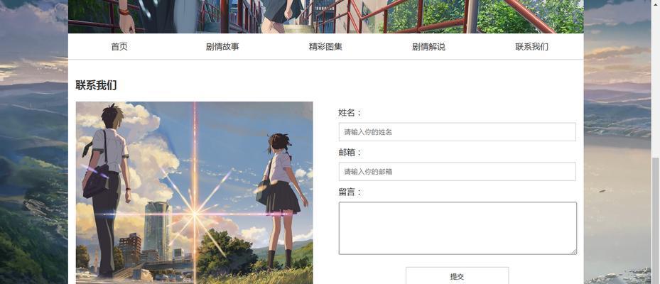 HTML网页工具有哪些？如何选择适合的开发工具？