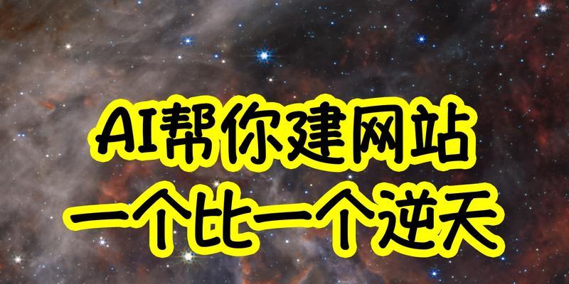 HTML网页工具有哪些？如何选择适合的开发工具？