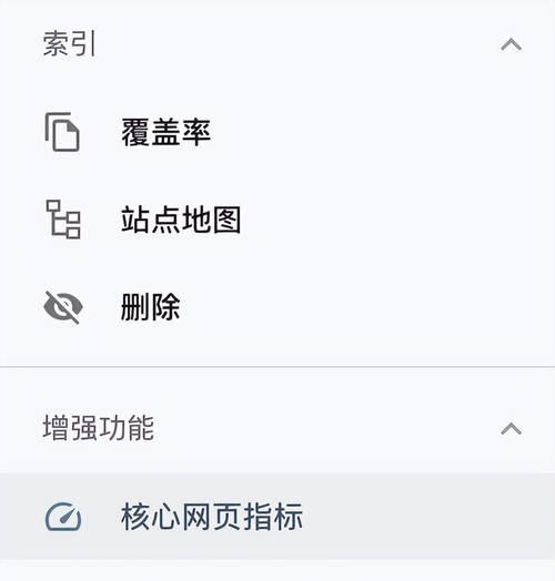移动端网站地图怎么建立？建立过程中需要注意哪些常见问题？