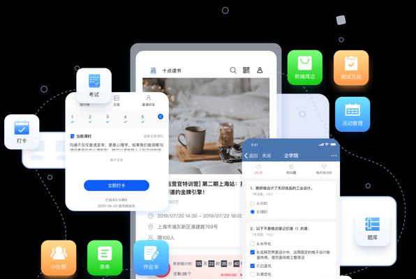 响应式设计注意什么？如何确保网站在所有设备上表现良好？