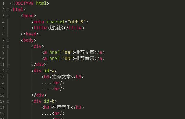 HTML表格标签有哪些？它们各自的作用是什么？