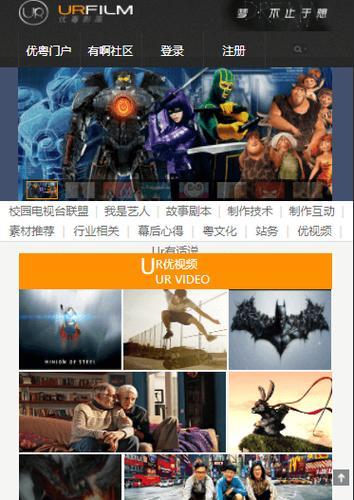 学习HTML5的最佳网站有哪些？如何选择合适的在线学习平台？