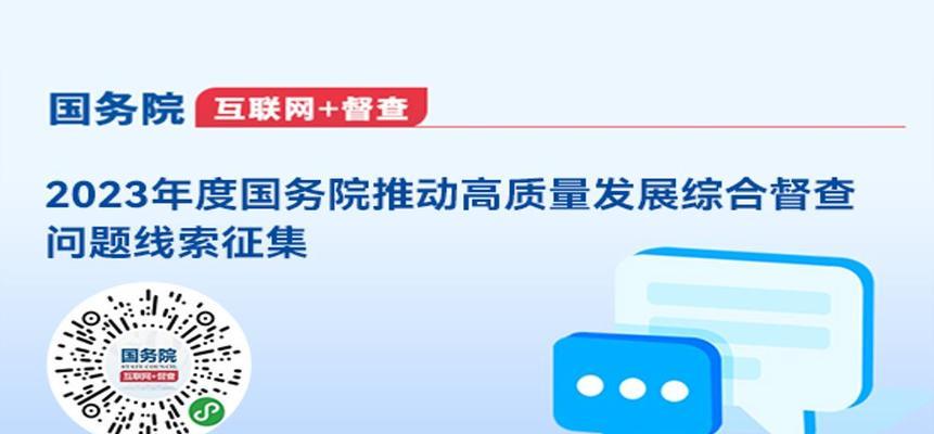 新桥网站如何推广？有效推广策略有哪些？