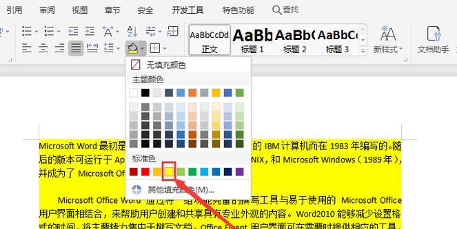 选项卡插件的HTML结构有哪些？如何正确使用它们？