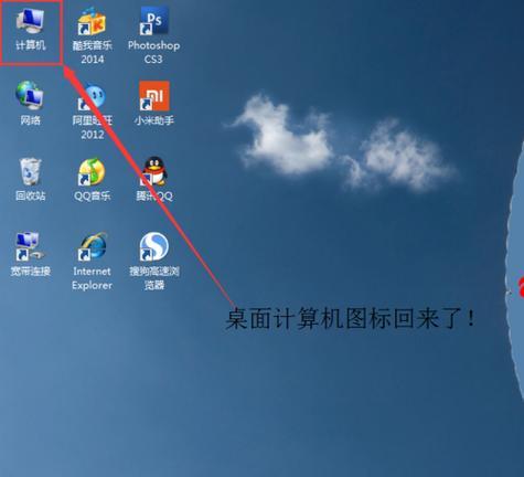 博客网站突然消失？如何找回或重建？