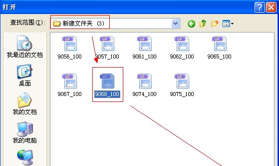 网站改版成效图怎么看的？改版后如何评估效果？