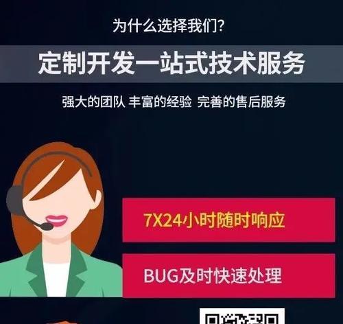 如何推广网站设计软件？有效策略和常见问题解答？