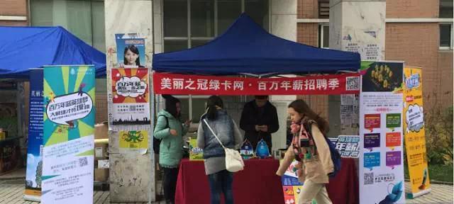 石首网站如何推广？有哪些有效的推广策略？