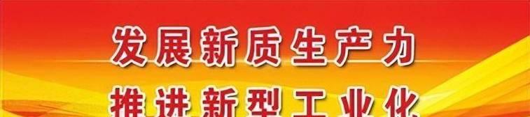 如何网站推广遴选火8星？火8星网站推广的常见问题有哪些？