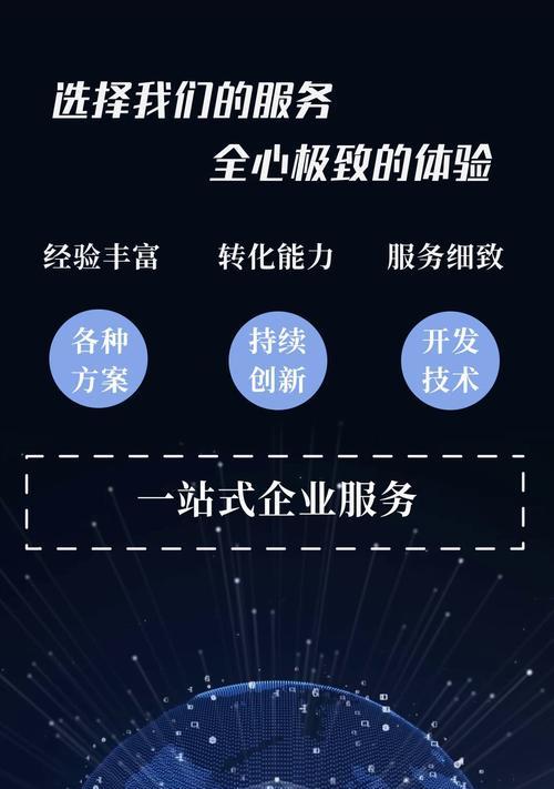 新网站如何进行SEO优化营销？优化后多久能看到效果？