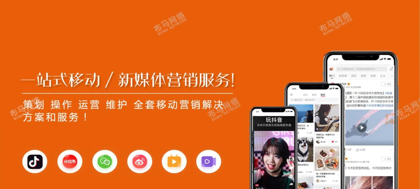 在线营销网站怎么做的呢？有哪些步骤和技巧？