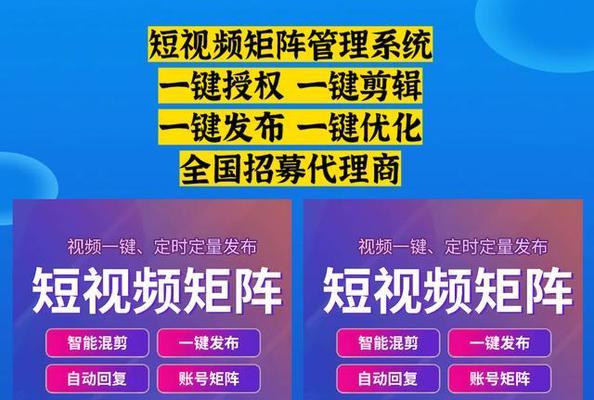 如何解决网站推广的难题？有效策略有哪些？