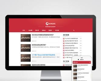 博客网站怎么写？如何提高内容的SEO友好度？
