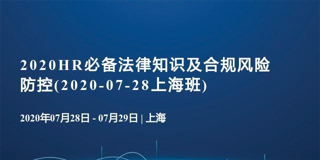 HTML中的HR标签有哪些属性？如何使用它们来增强网页设计？