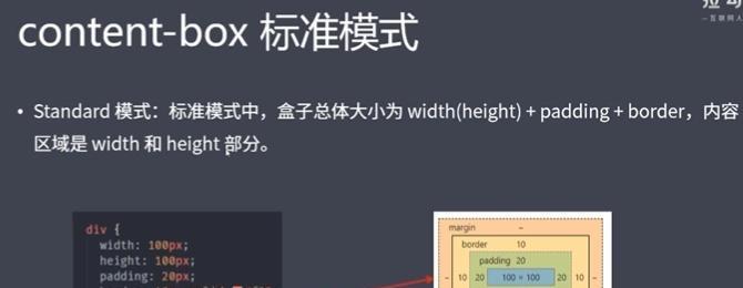 HTML5增加了哪些新特性？这些特性如何影响网页设计？