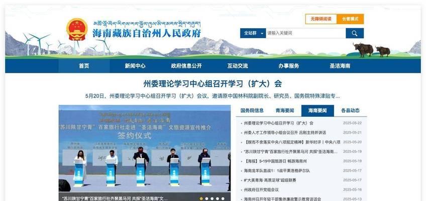 网站改版方案怎么做好看？如何确保美观与功能性并存？