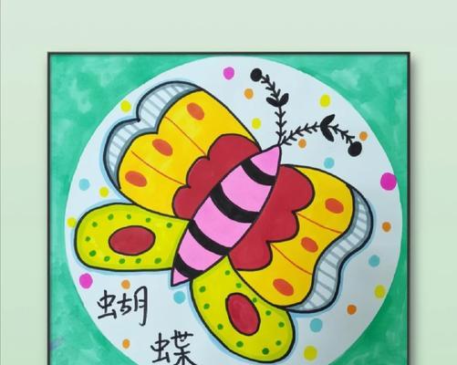 小红书对称图形剪辑技巧是什么？如何快速制作？