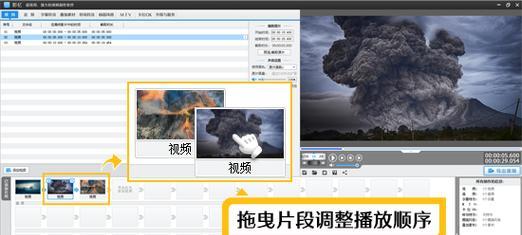 抖音视频剪辑时如何去除特效？去除特效的步骤是什么？