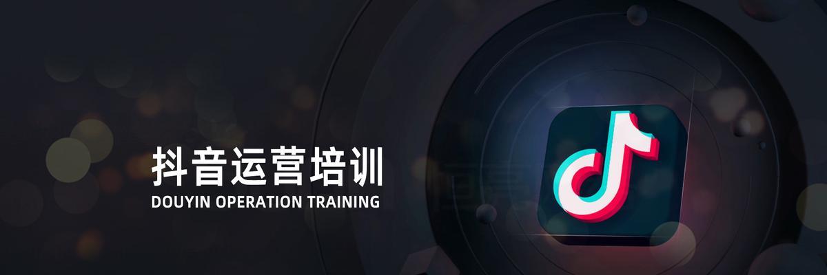 普陀短视频优化怎么做？如何提升视频在搜索引擎中的排名？