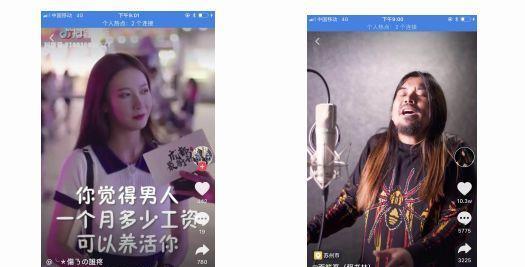 普陀短视频优化怎么做？如何提升视频在搜索引擎中的排名？