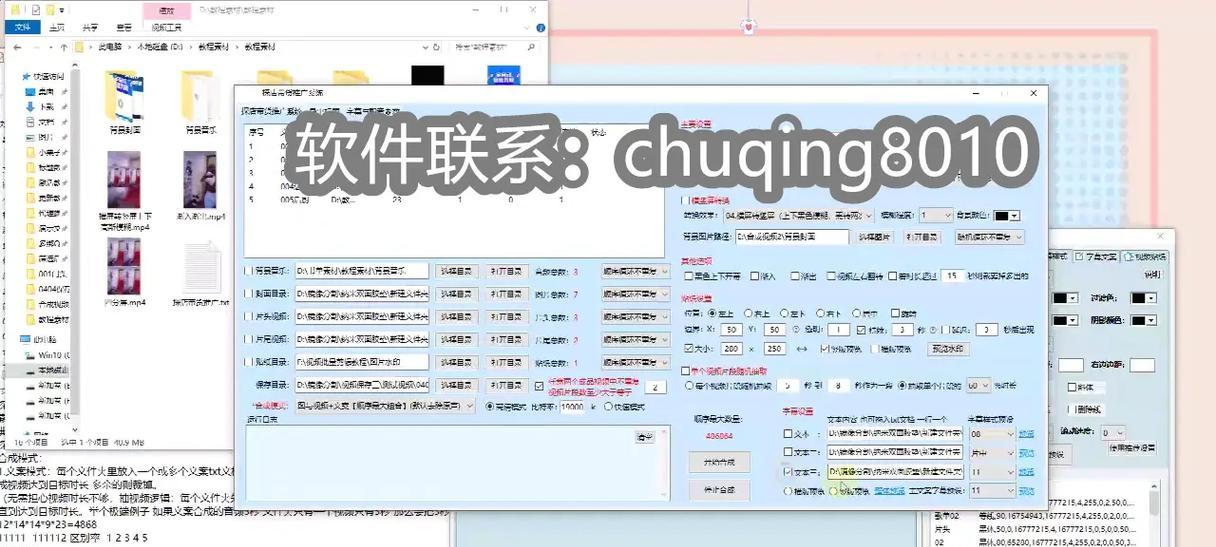 抖音剪辑波动动画怎么设置？教程步骤详解是什么？