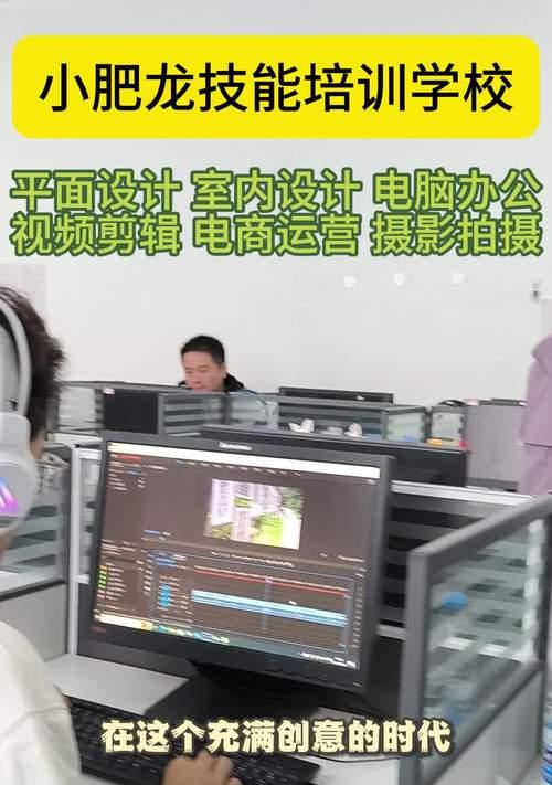 抖音室内剪辑怎么做的呢？有哪些高效技巧？