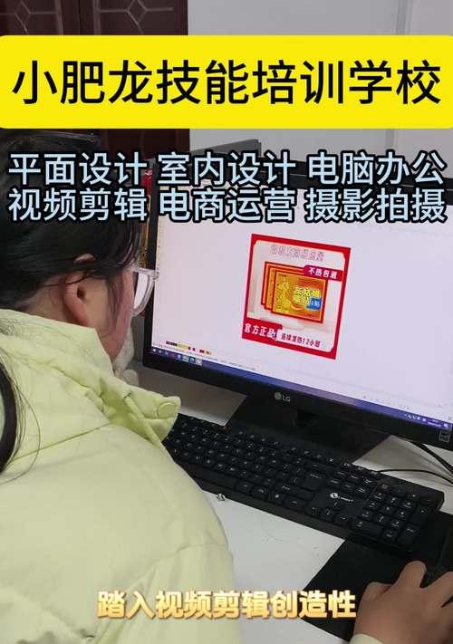 抖音室内剪辑怎么做的呢？有哪些高效技巧？