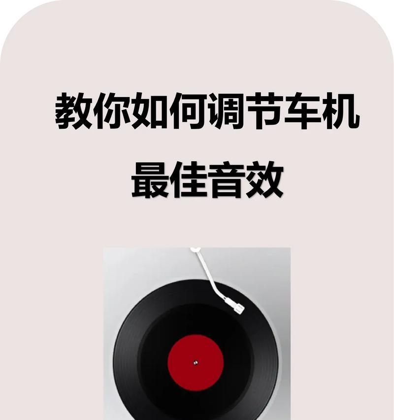 剪辑音效的歌曲如何上传至抖音？上传过程中常见问题有哪些？