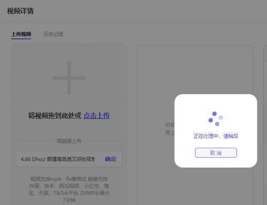快手录音频怎么剪辑？剪辑语录音频的步骤是什么？