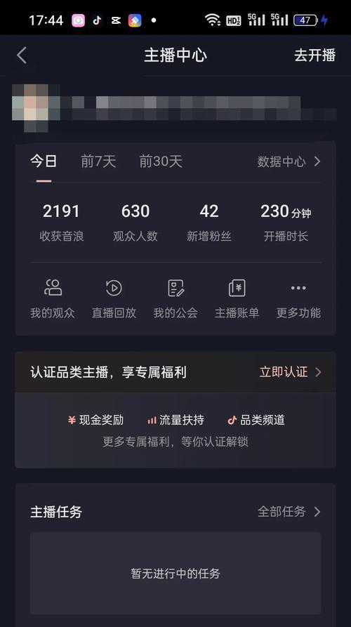 快手收徒教剪辑怎么赚钱？如何通过教学实现收益？