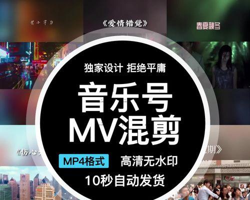抖音专属音乐剪辑怎么用？剪辑过程中常见问题有哪些？