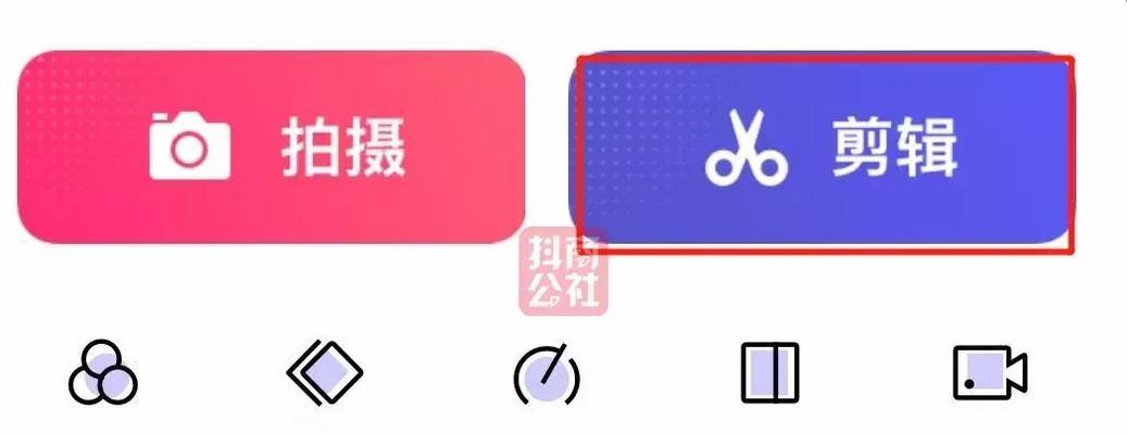 抖音声音怎么剪辑处理？视频剪辑中声音编辑的常见问题有哪些？