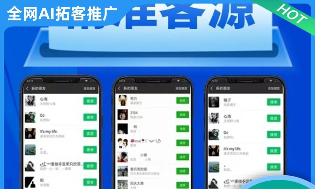 抖音新号前期剪辑引流怎么做？如何快速吸引粉丝关注？