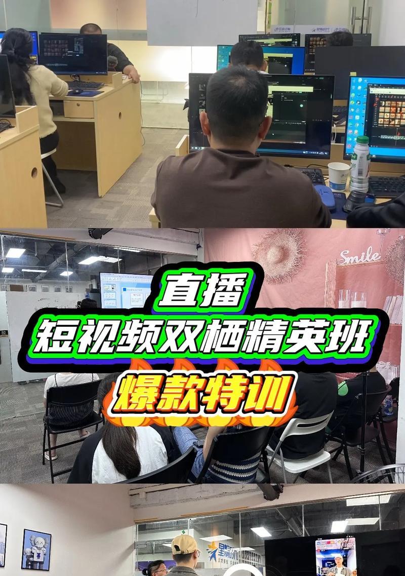 抖音新号前期剪辑引流怎么做？如何快速吸引粉丝关注？