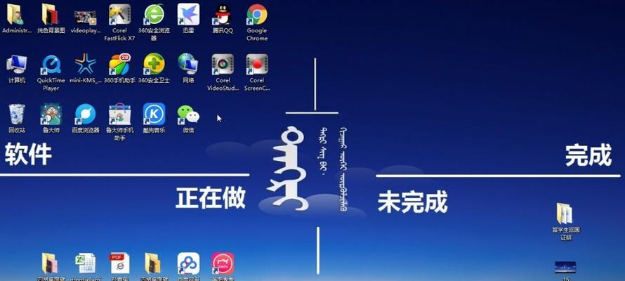 抖音视频如何分区剪辑？分区剪辑的步骤和技巧是什么？