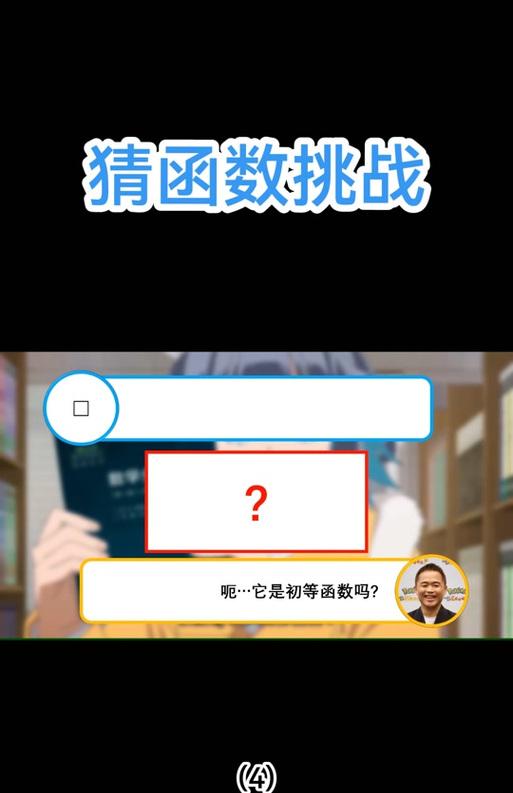 抖音视频如何分区剪辑？分区剪辑的步骤和技巧是什么？