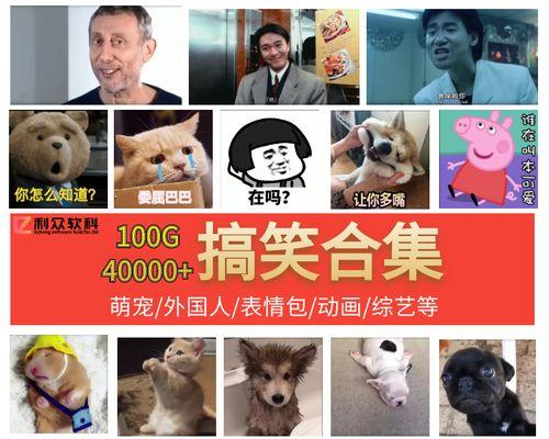 抖音魔性剪辑怎么弄的啊？视频编辑技巧有哪些？