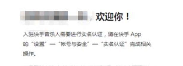 快手音乐剪辑教程？视频剪辑常见问题解答？
