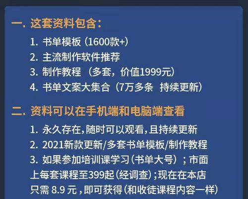 小米剪辑快手怎么剪辑的？视频编辑常见问题有哪些解决方法？