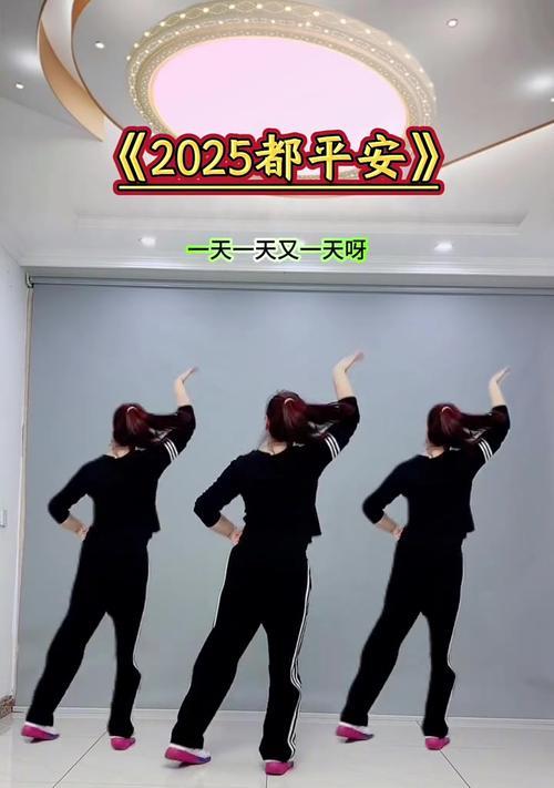 送给抖音的舞蹈视频怎么剪辑？剪辑过程中常见问题有哪些？
