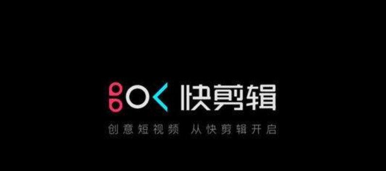 抖音炫酷歌词剪辑方法是什么？剪辑过程中常见问题有哪些？
