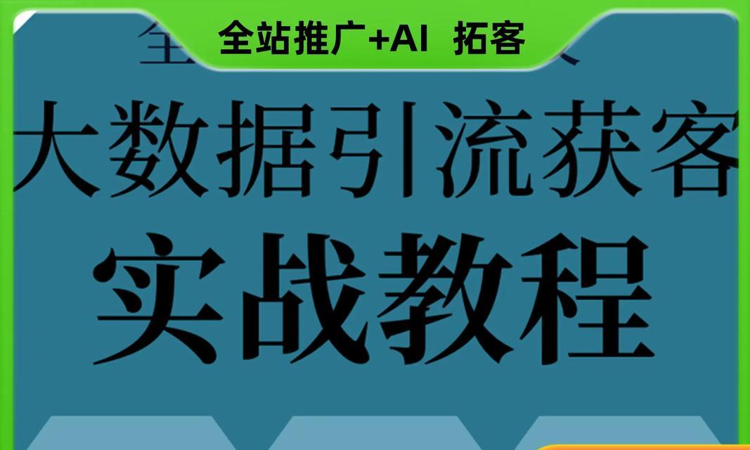 短视频矩阵关键词优化怎么做？如何提升短视频SEO效果？